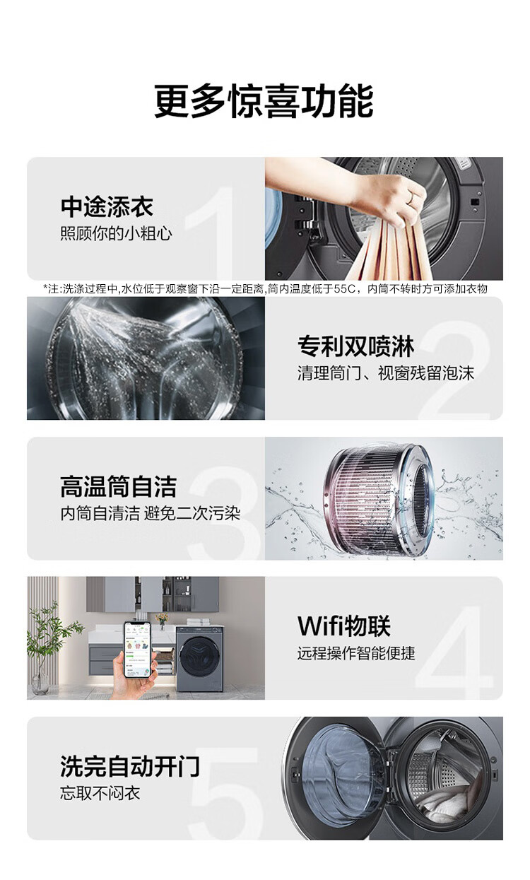 详情-26.jpg