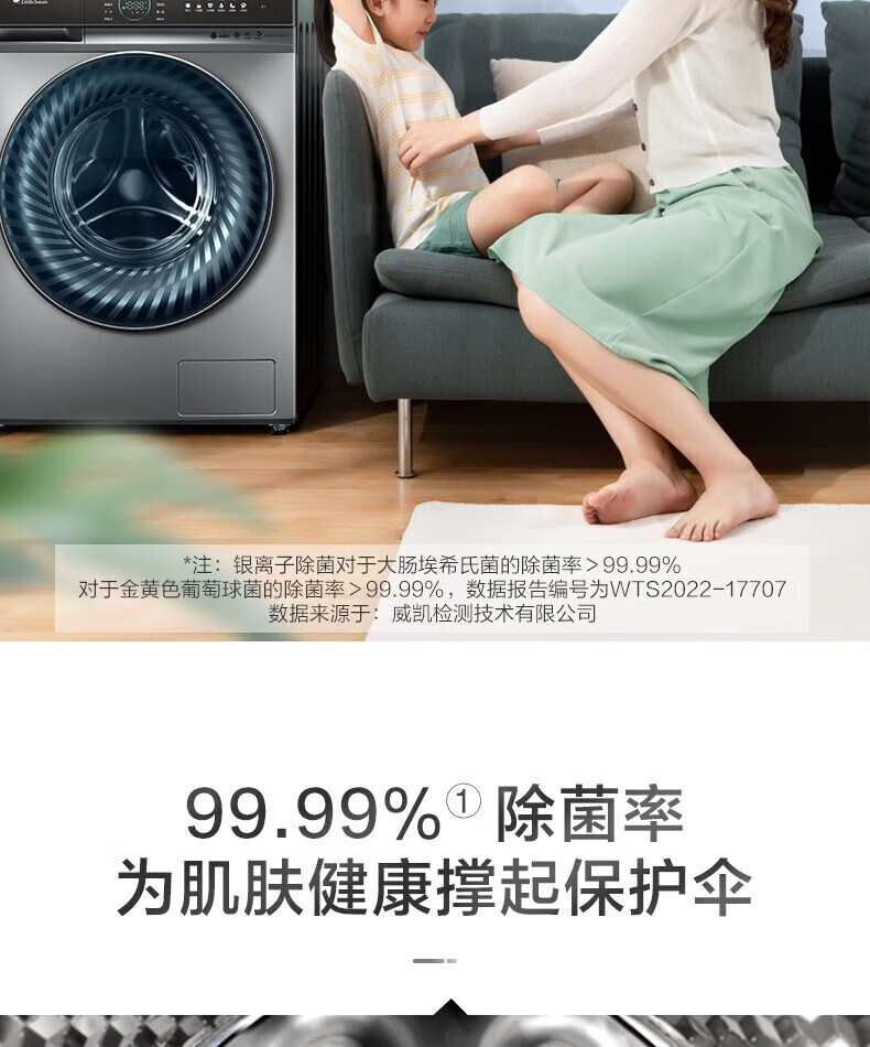 详情-42.jpg