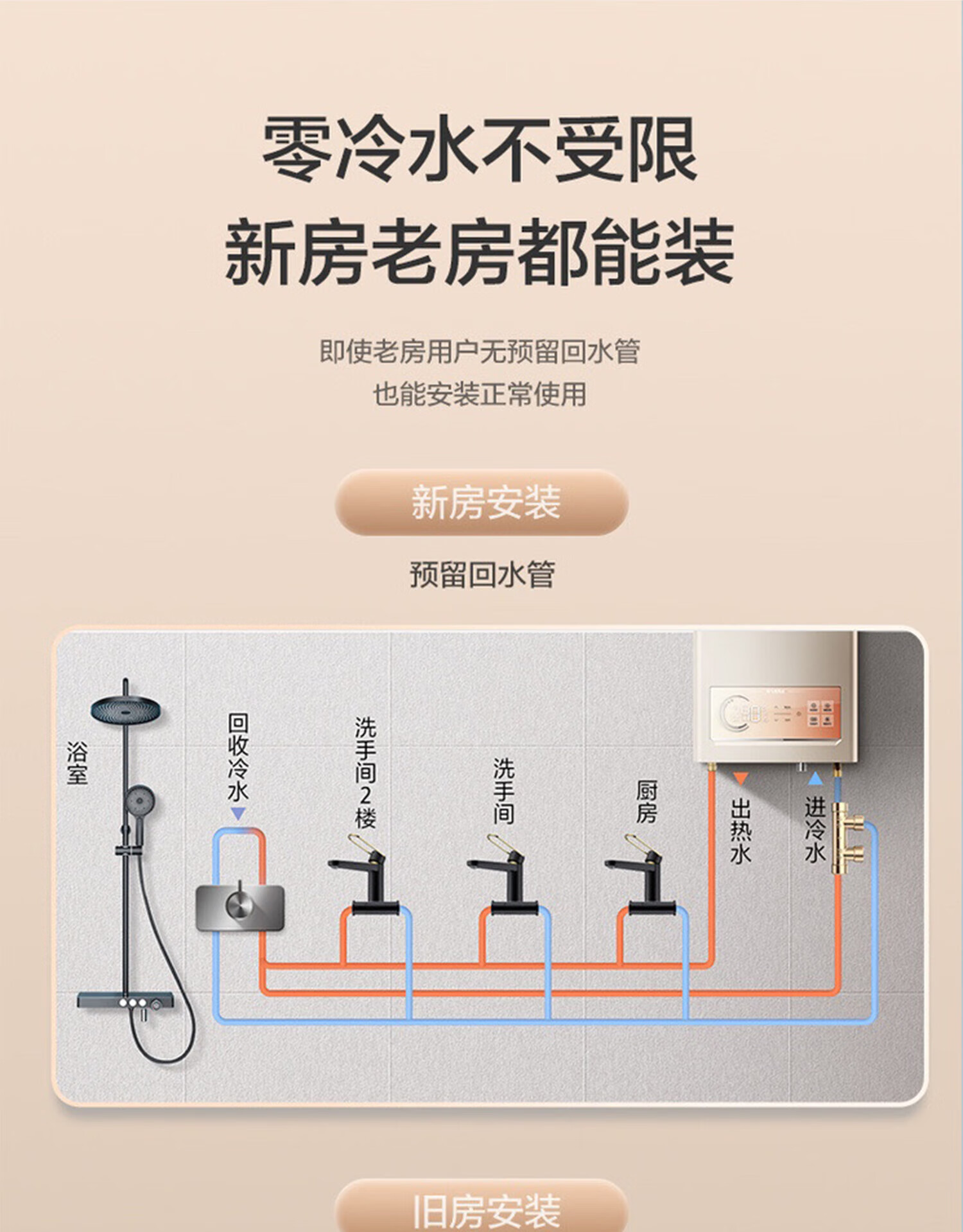 详情-01.jpg