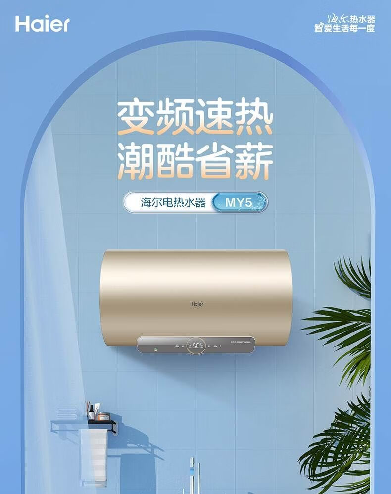 详情-00.jpg