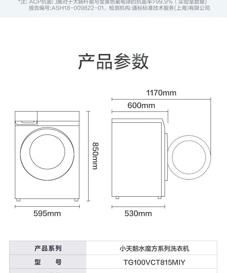 详情-56.jpg
