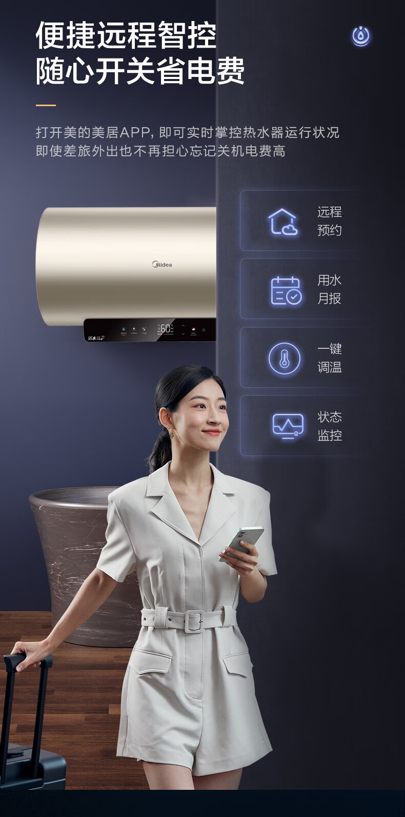 详情-17.jpg
