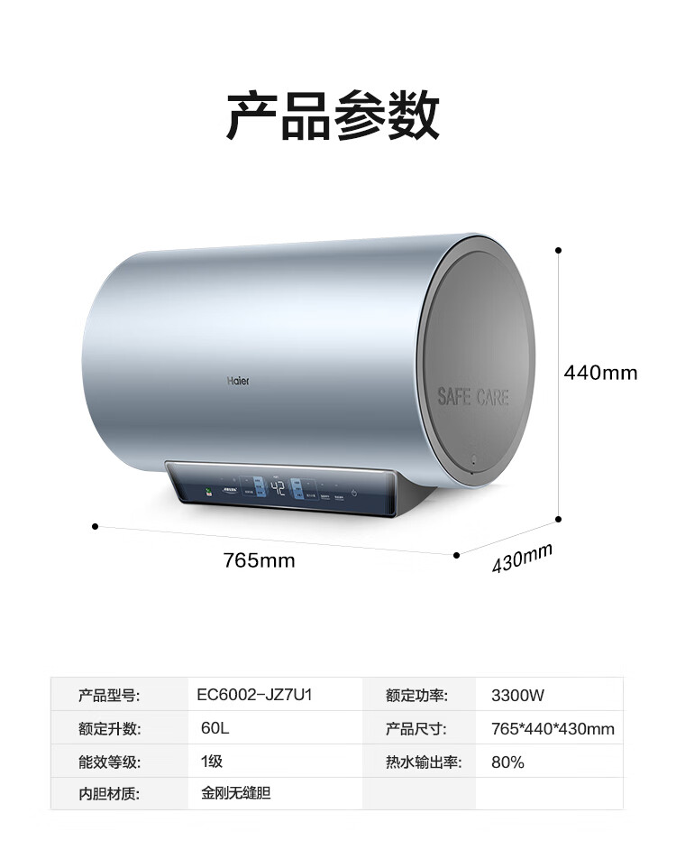 详情-14.jpg