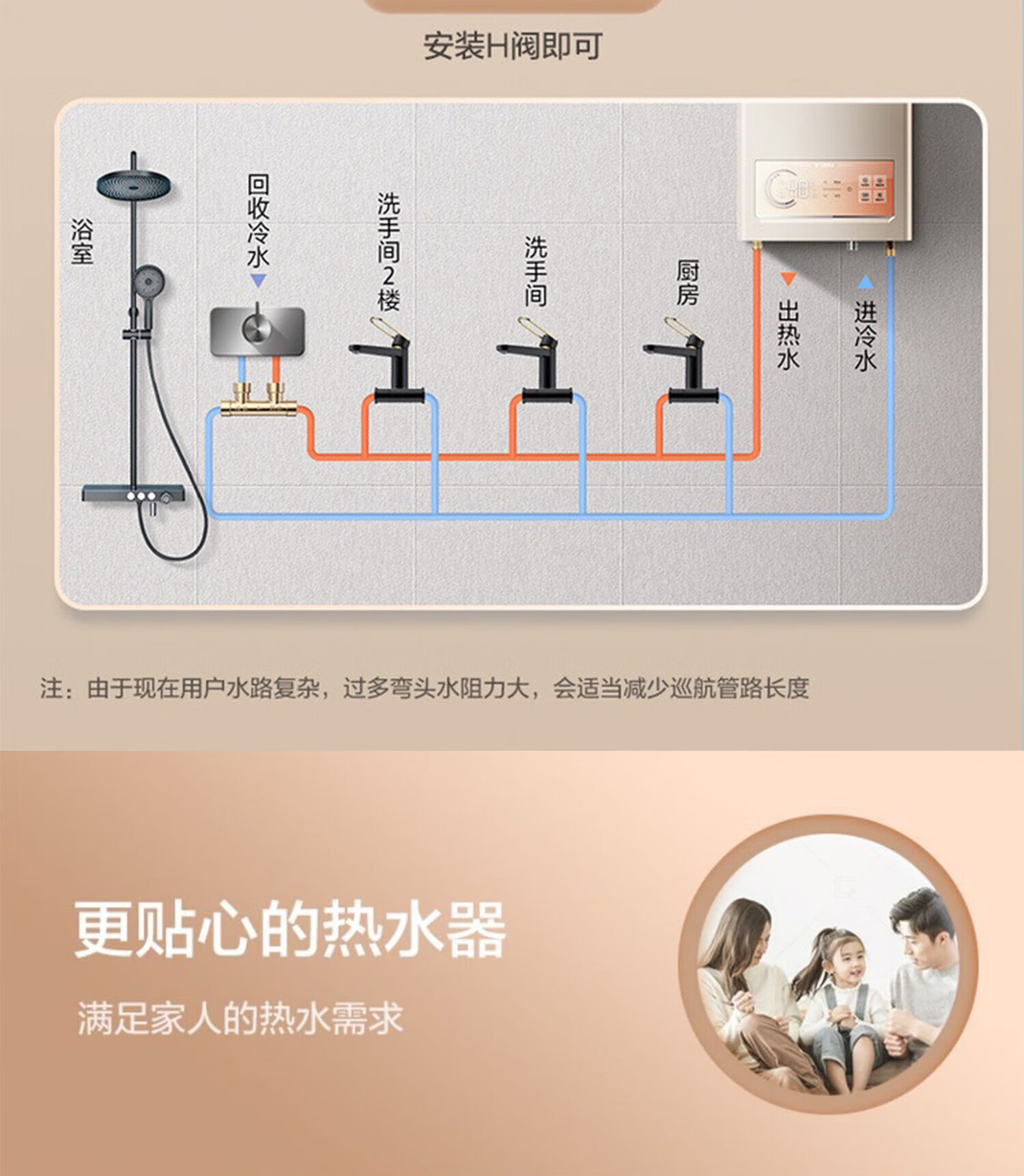 详情-02.jpg