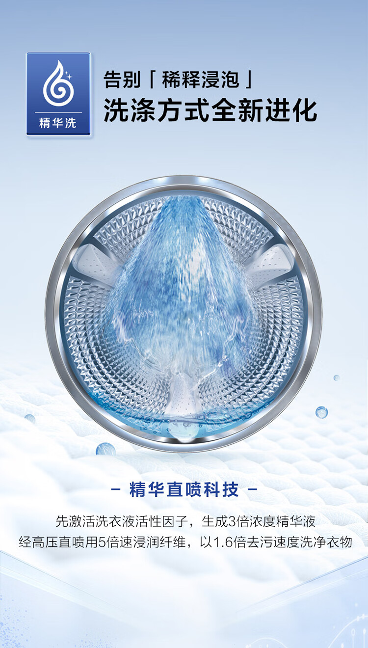 详情-08.jpg