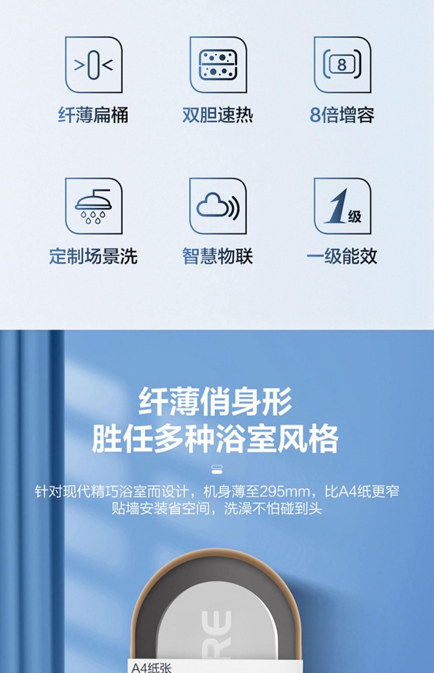 详情-08.jpg