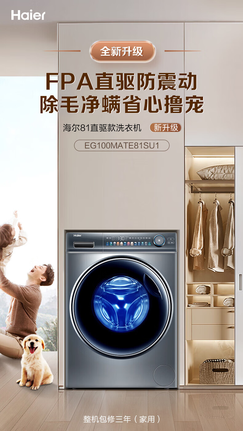 详情-01.jpg