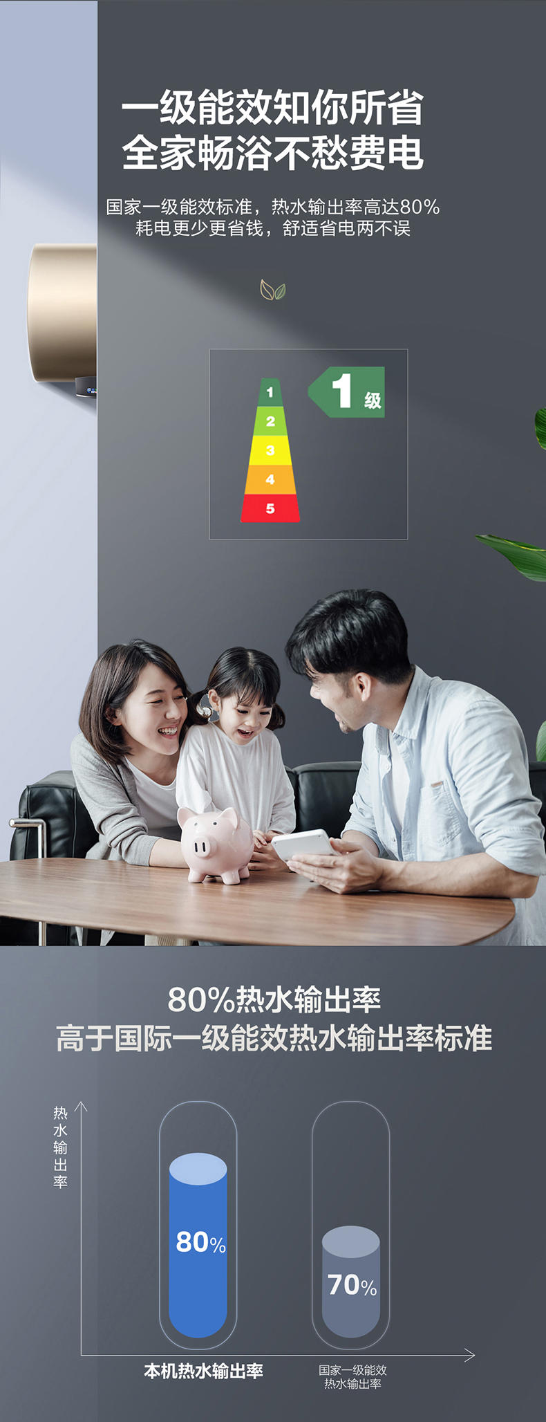 详情-12.jpg