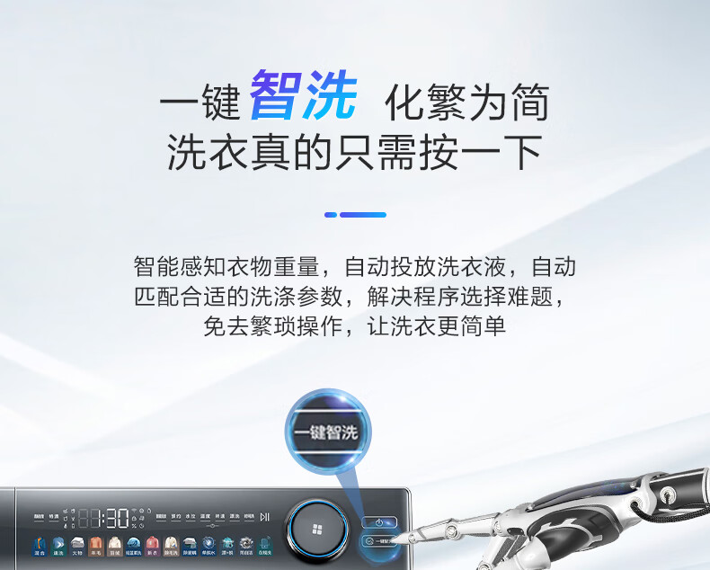 详情-16.jpg