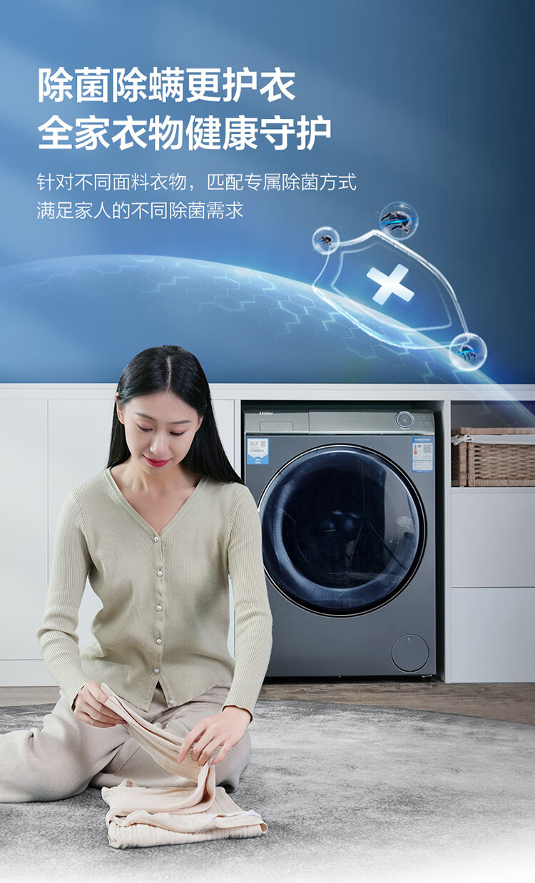 详情-19.jpg