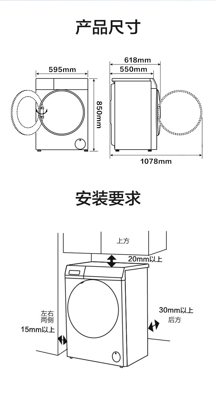详情-27.jpg