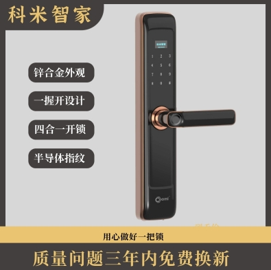 微信截图_20231228135258.png