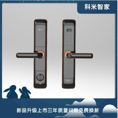 微信截图_20231228135248.png