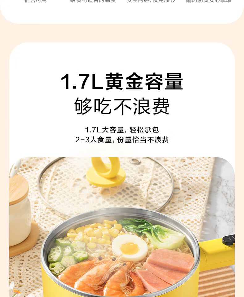 详情-02.jpg