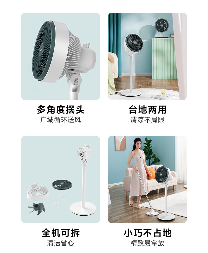 详情-02.jpg
