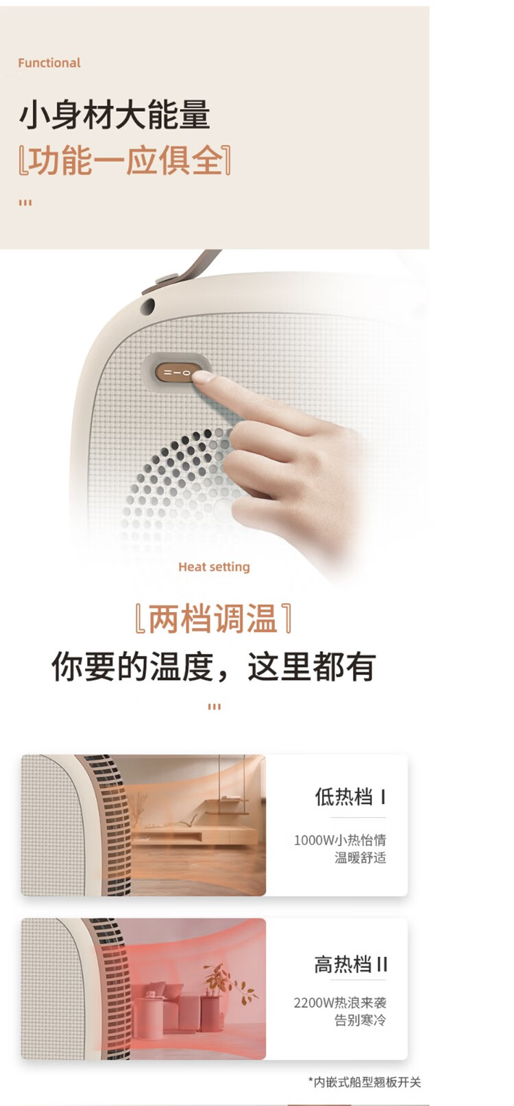 详情-05.jpg