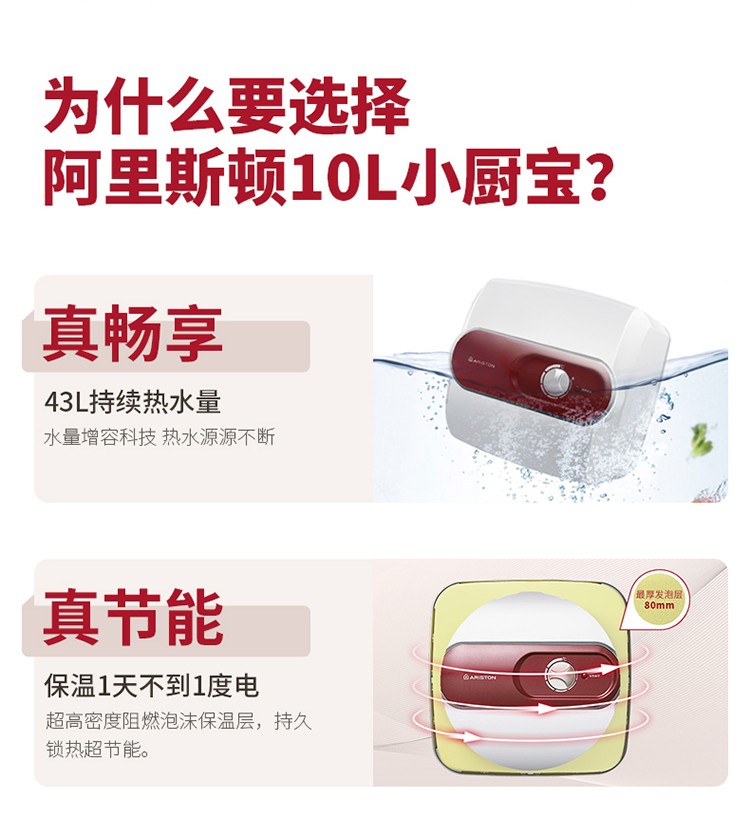 详情-03.jpg
