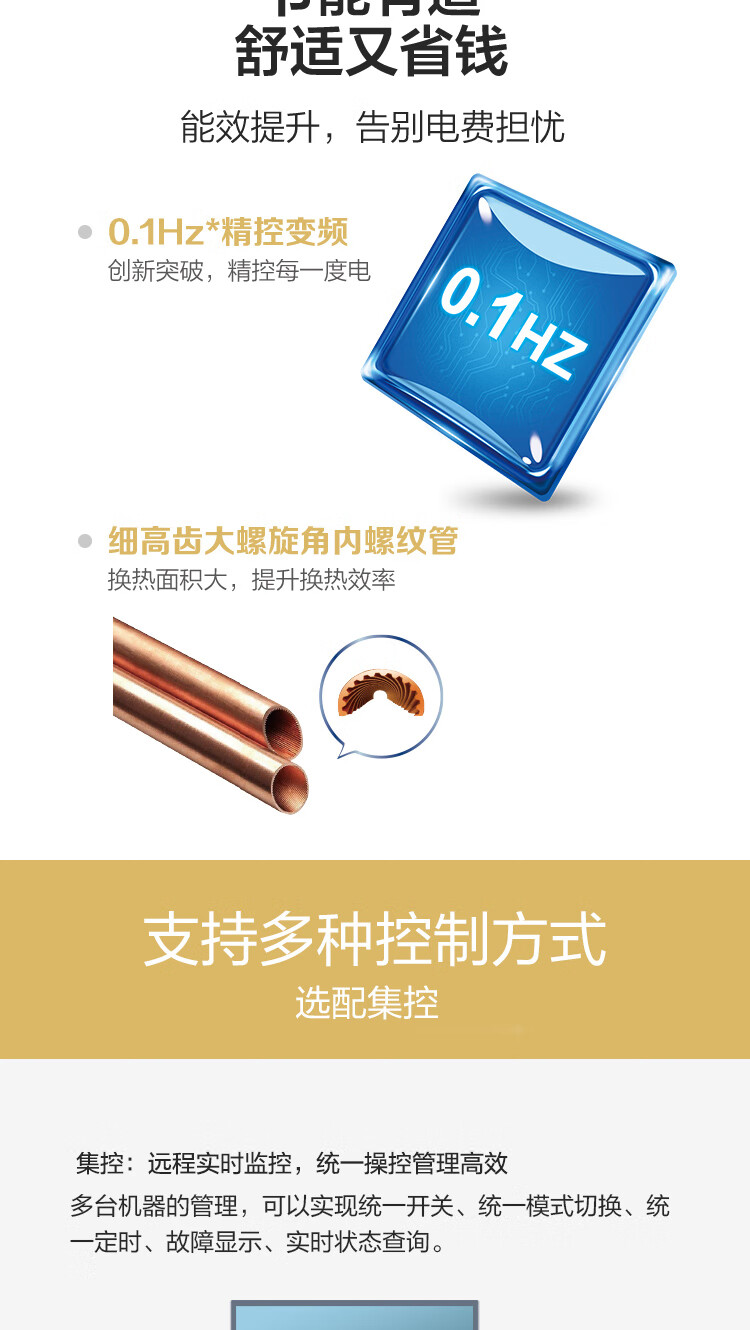 详情-09.jpg