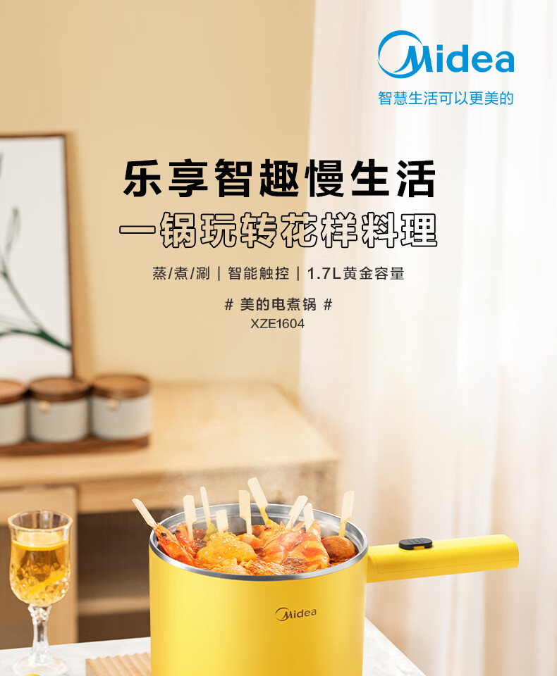 详情-00.jpg