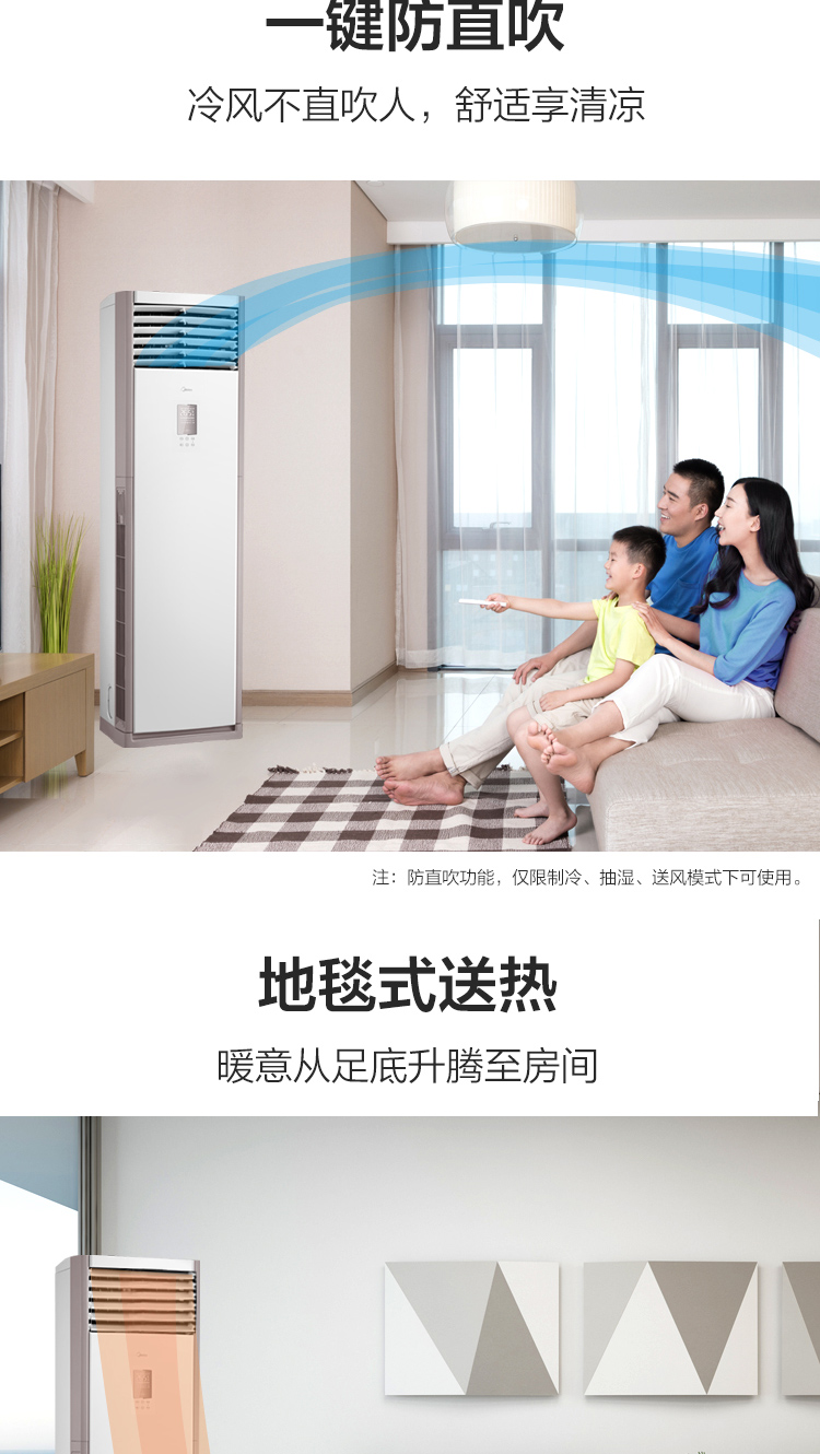 详情-06.jpg