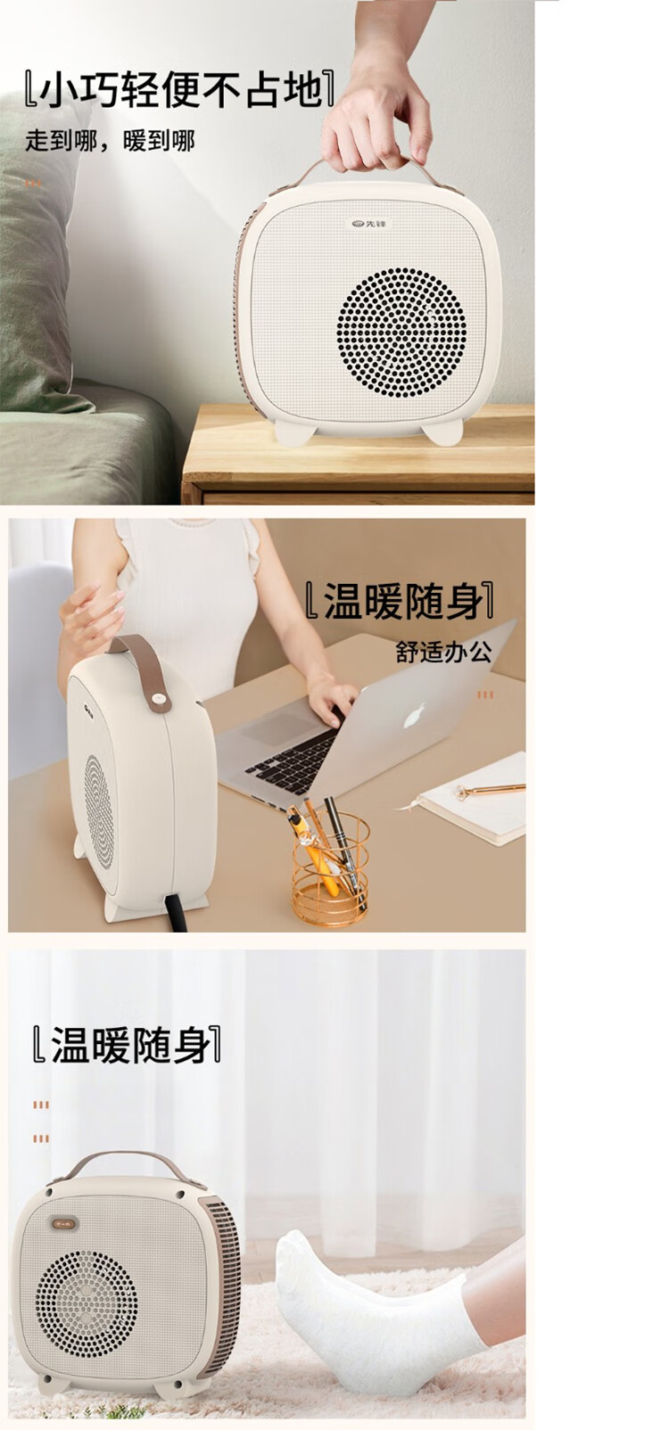 详情-06.jpg
