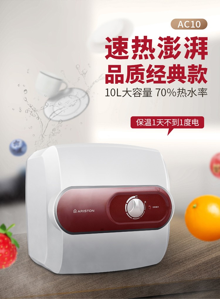 详情-02.jpg