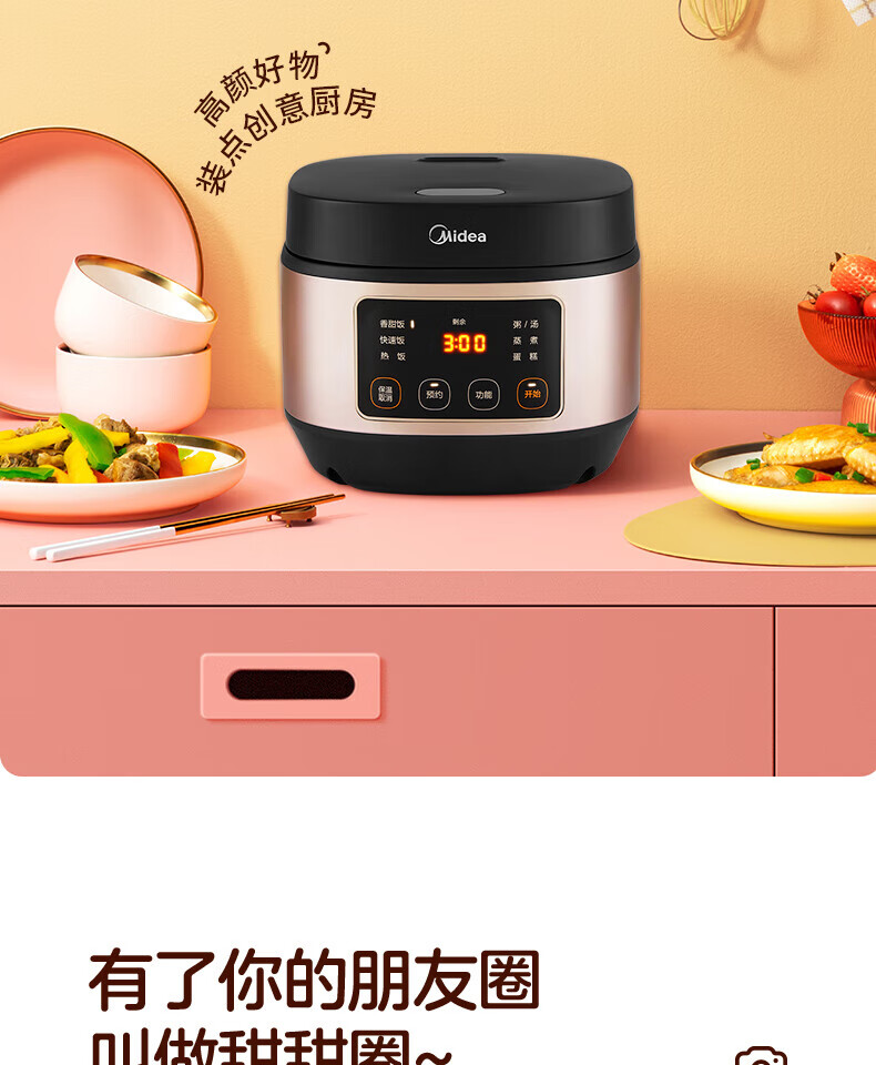 详情-00.jpg