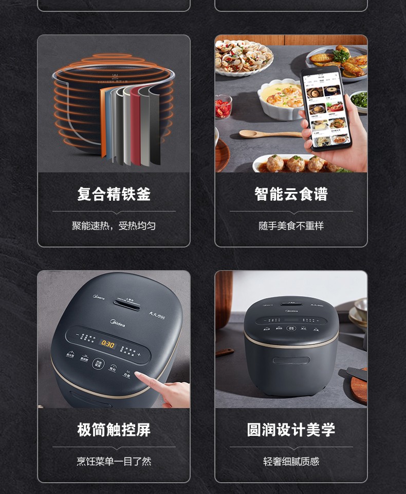 详情-03.jpg