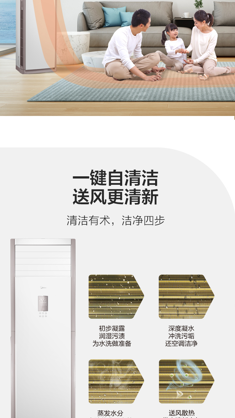 详情-07.jpg