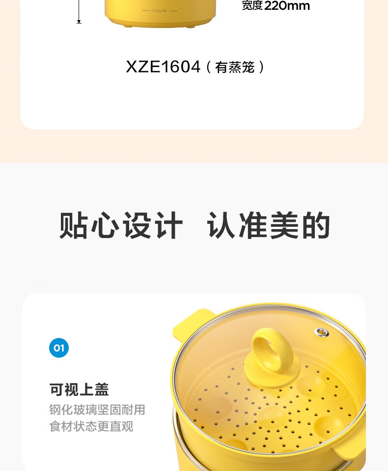 详情-30.jpg
