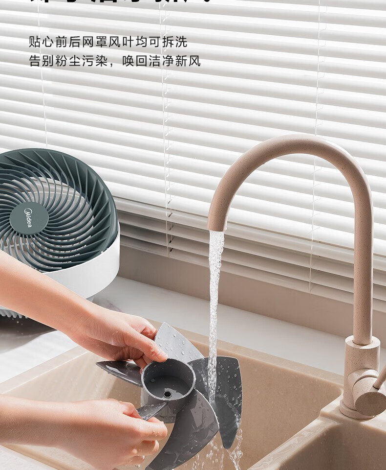 详情-17.jpg