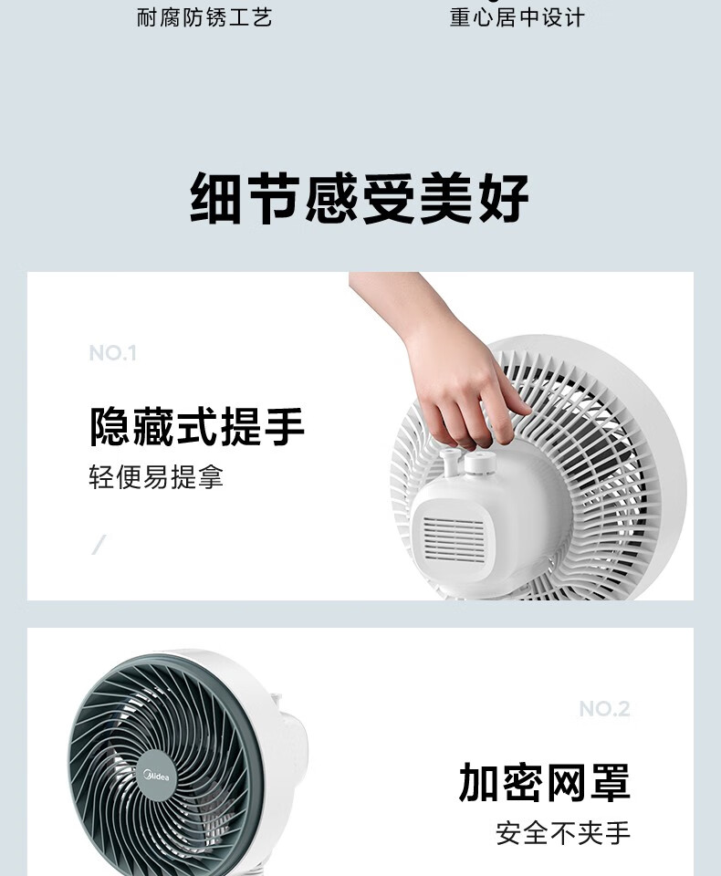 详情-21.jpg