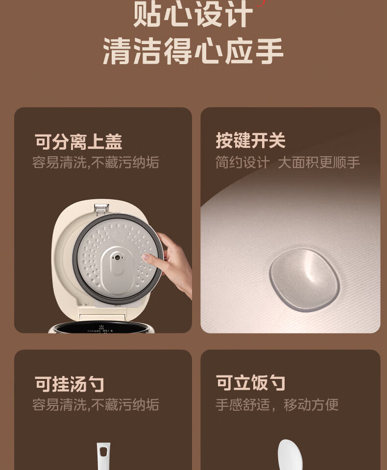 详情-19.jpg