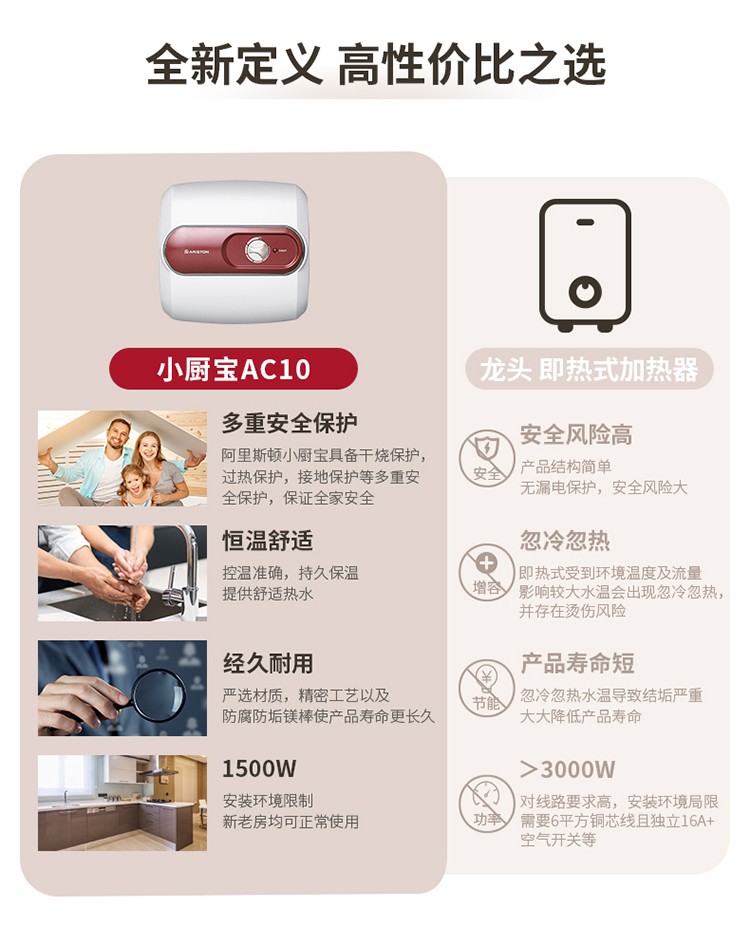 详情-05.jpg