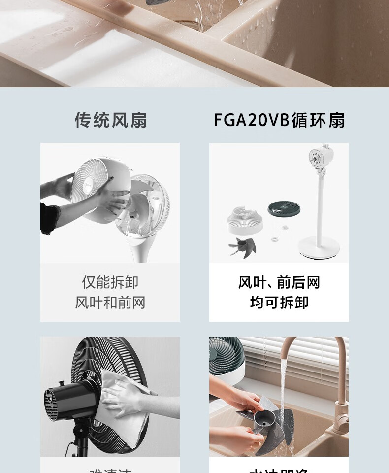 详情-18.jpg