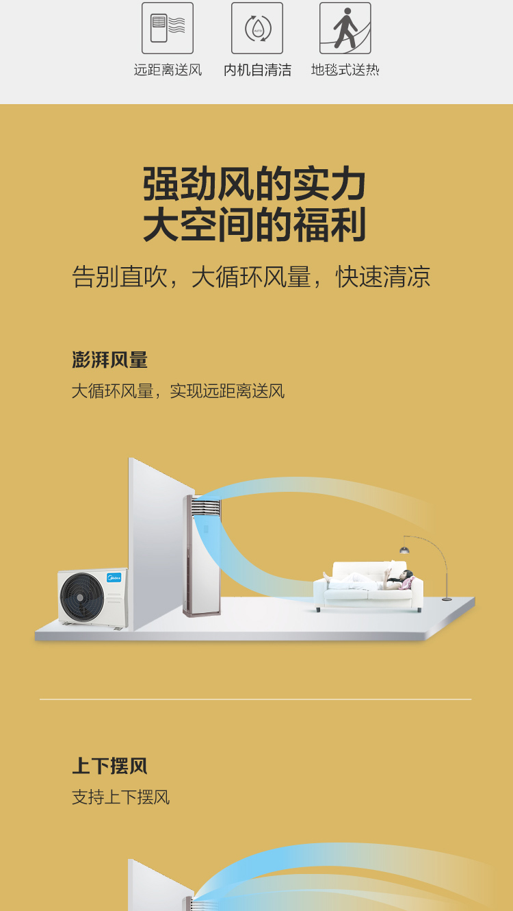 详情-04.jpg