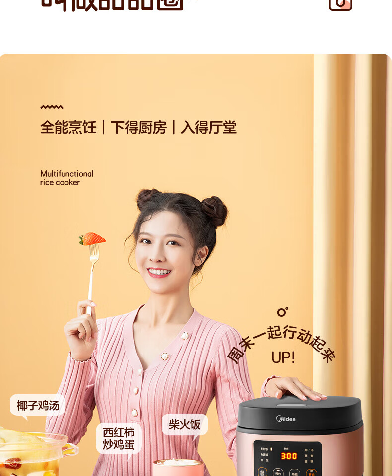 详情-01.jpg