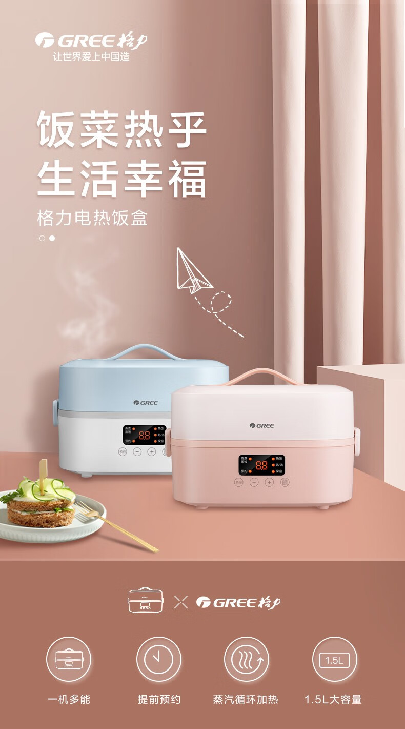 详情-00.jpg