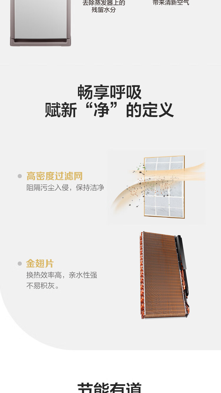 详情-08.jpg