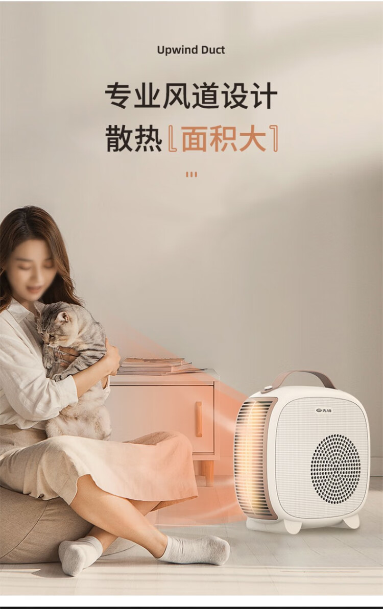 详情-03.jpg