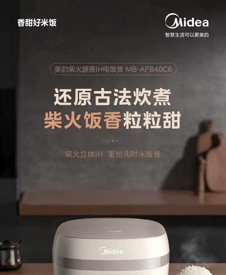 详情-00.jpg