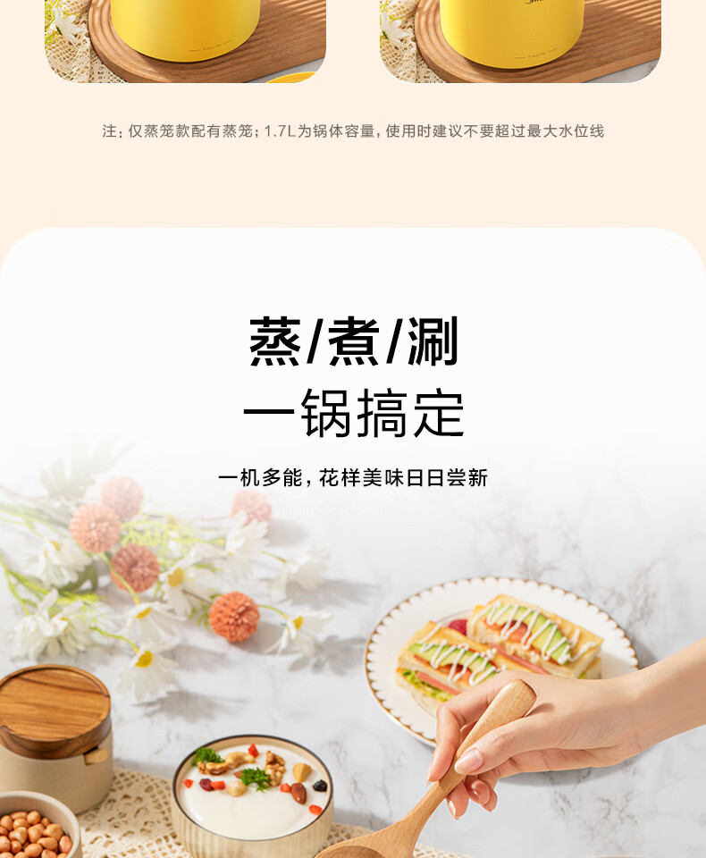 详情-04.jpg