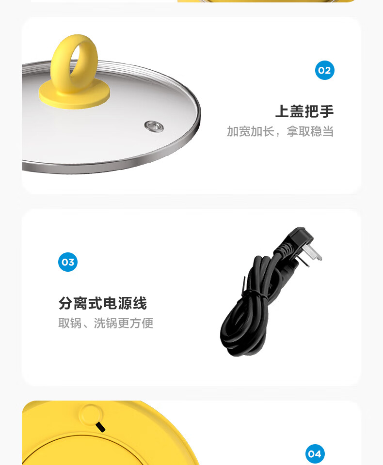 详情-31.jpg