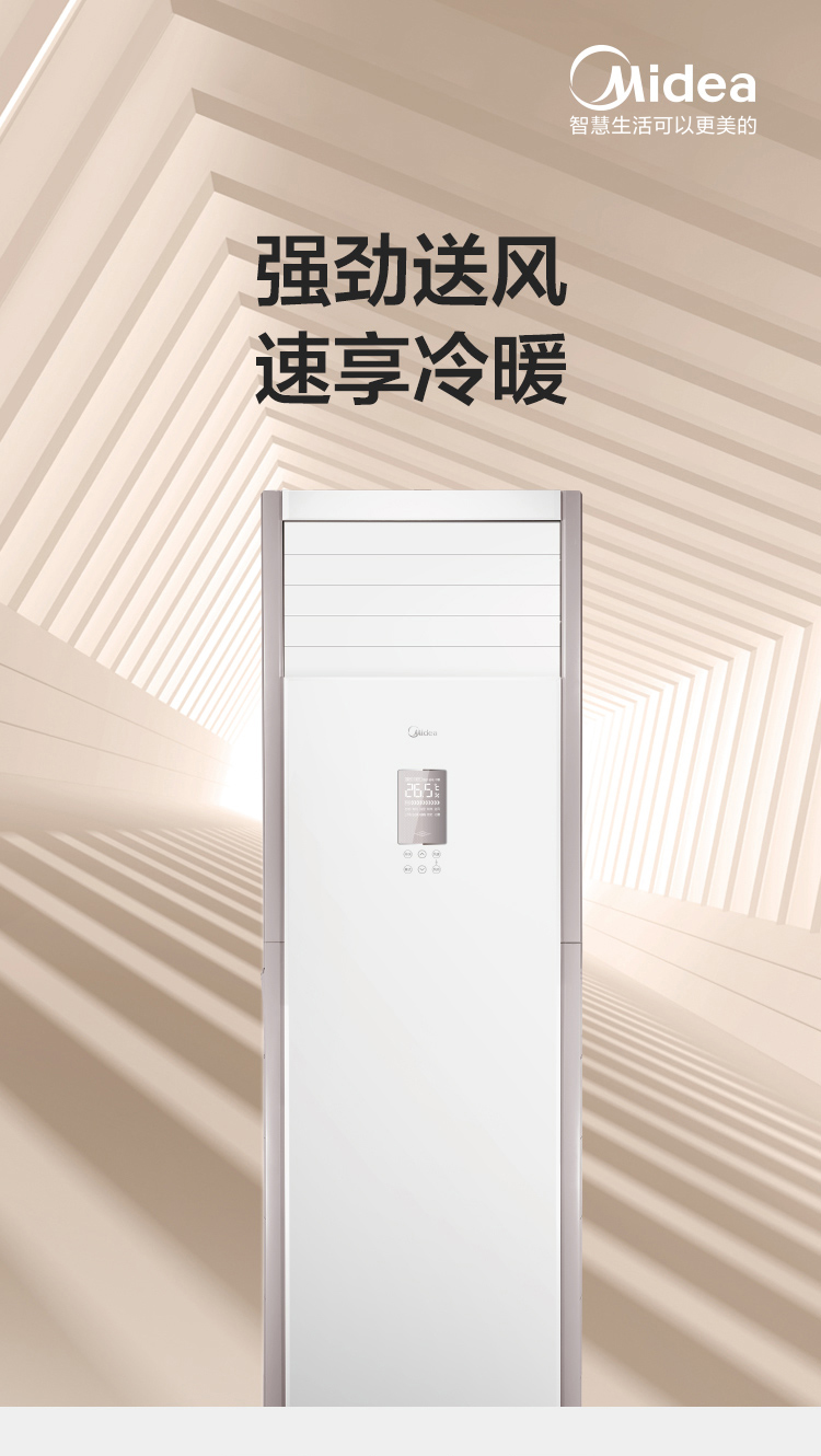 详情-03.jpg
