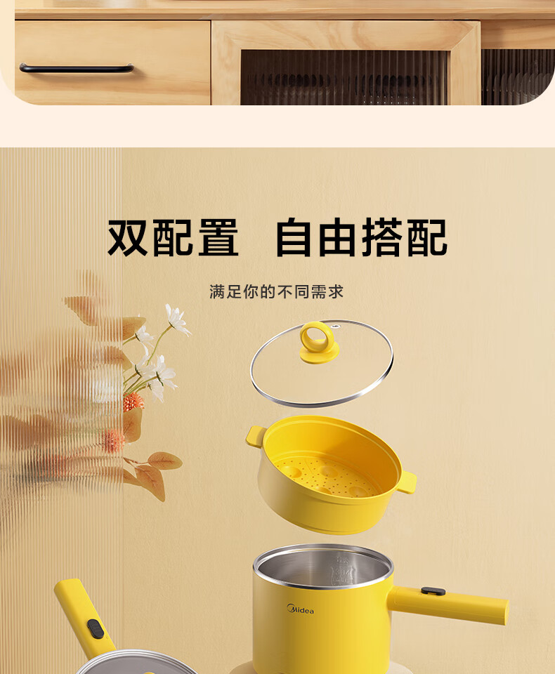 详情-28.jpg