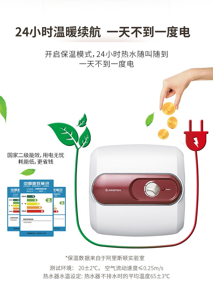 详情-15.jpg