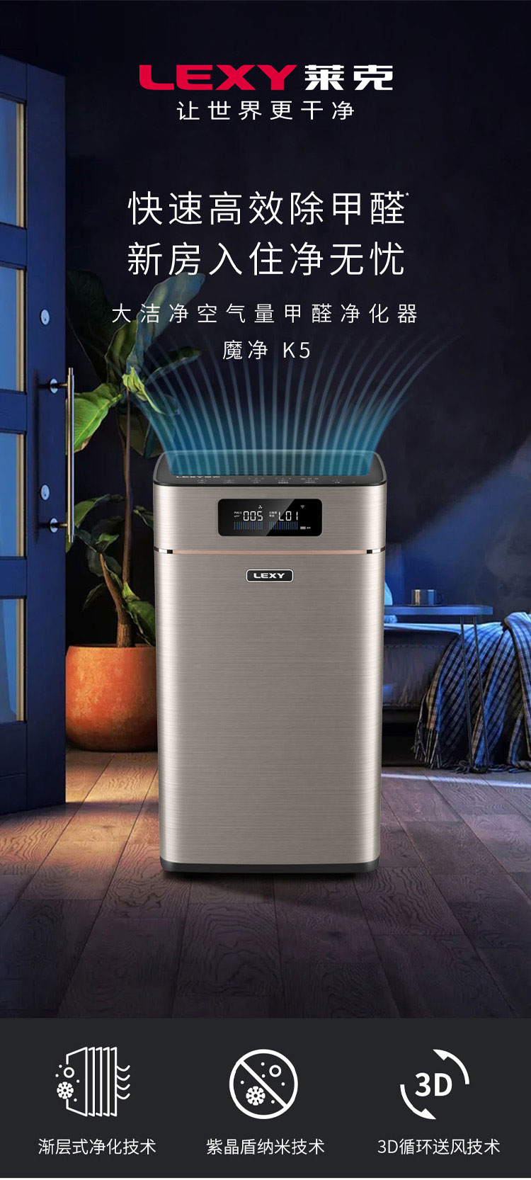 详情-01.jpg