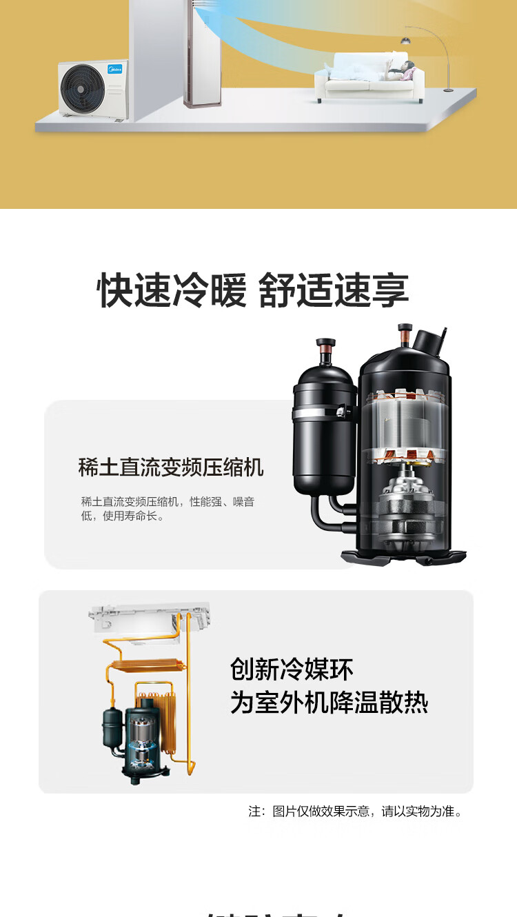 详情-05.jpg