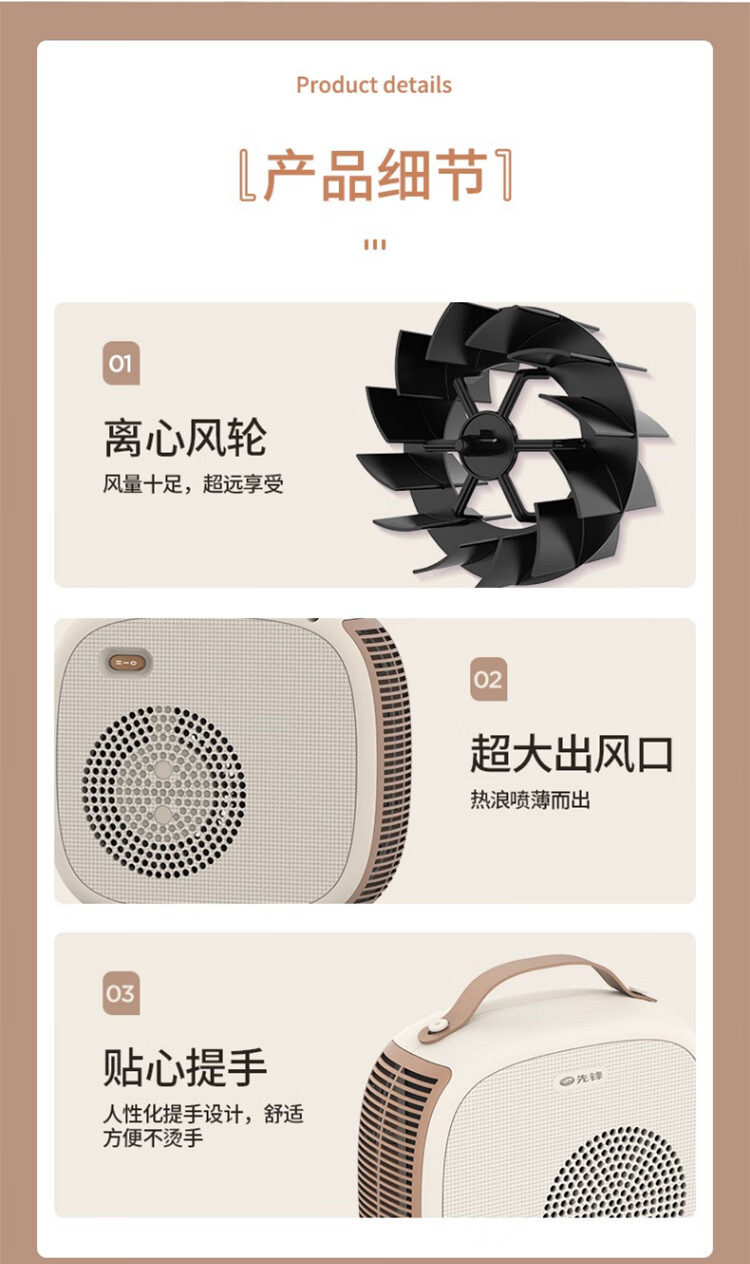 详情-07.jpg