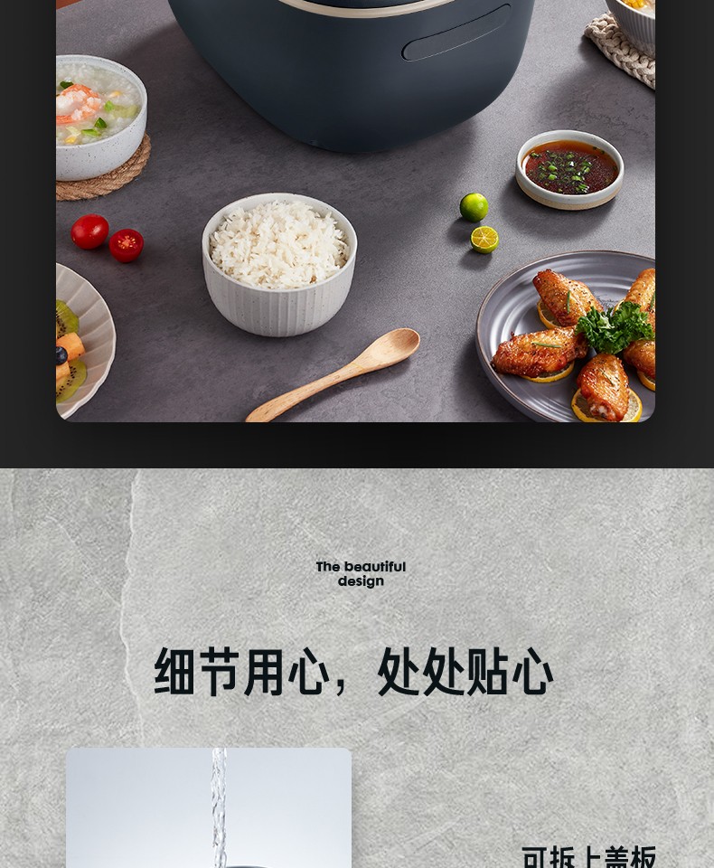 详情-17.jpg